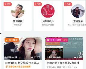 天涯爆料神评视频,揭秘网络热传视频背后的惊人真相