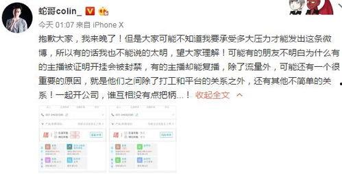 圈哥每日爆料视频大全最新,揭秘娱乐圈最新动态，精彩内容大盘点