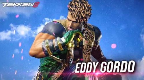 铁拳新皮肤爆料视频下载,炫酷特效,视觉盛宴 第3张 铁拳新皮肤爆料视频下载,炫酷特效,视觉盛宴 第3张