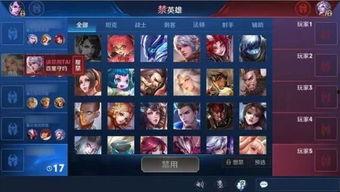 王者大盗新爆料是谁啊视频,揭秘神秘人物身份之谜 第2张 王者大盗新爆料是谁啊视频,揭秘神秘人物身份之谜 第2张