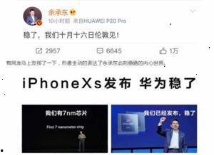 东莞王先生爆料新闻事件,揭秘新闻事件背后真相 第2张 东莞王先生爆料新闻事件,揭秘新闻事件背后真相 第2张